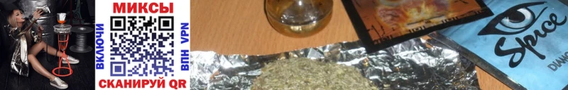 БУТИРАТ бутик  купить наркоту  мега онион  Пермь 