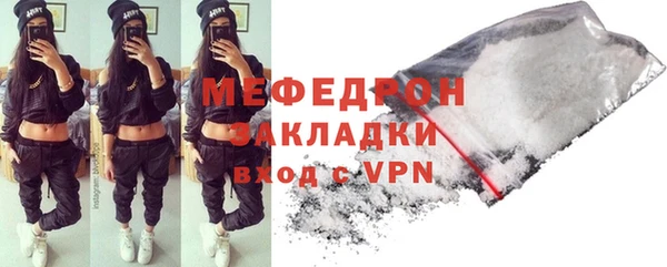 прущие крисы Нягань