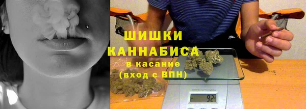героин Алексин