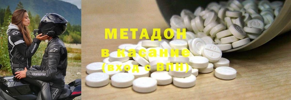 МДМА Алексеевка