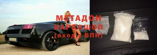 героин Алексин