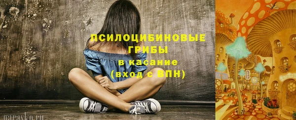 MDMA Алзамай
