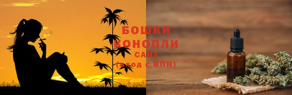 гидропоника Болхов