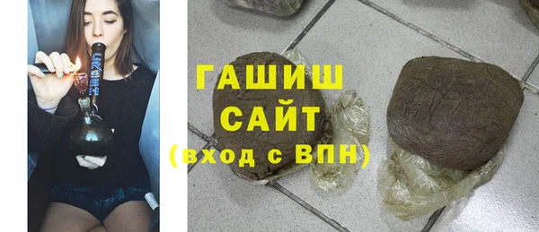 прущие крисы Нягань