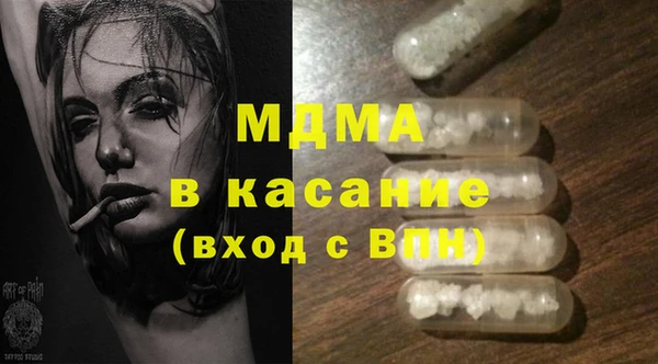 героин Алексин