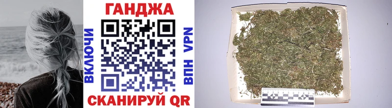 площадка Telegram  как найти наркотики  Пермь  Марихуана конопля 